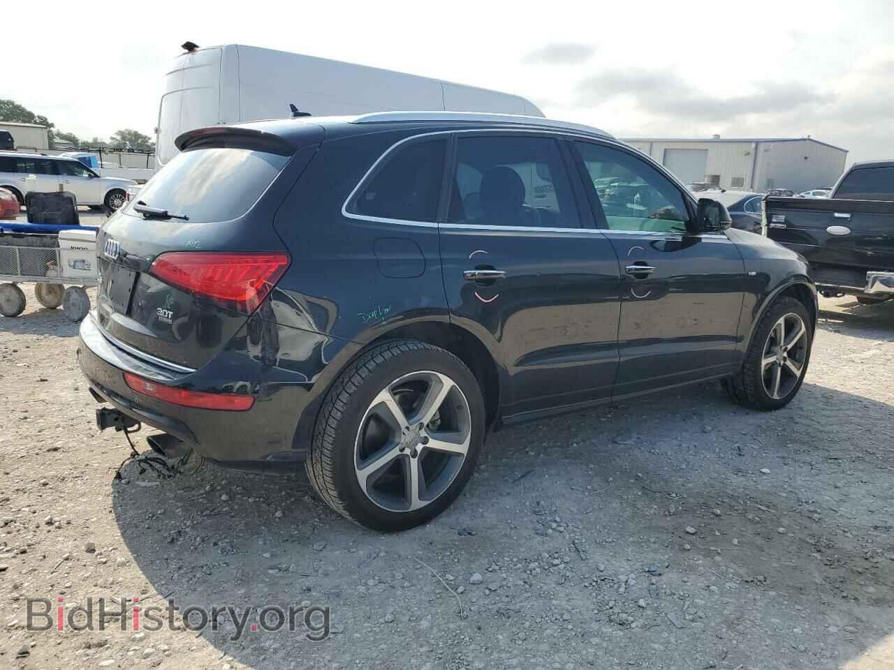 2017 AUDI Q5 - VIN: WA1D7AFP8HA010878 - Фото 3