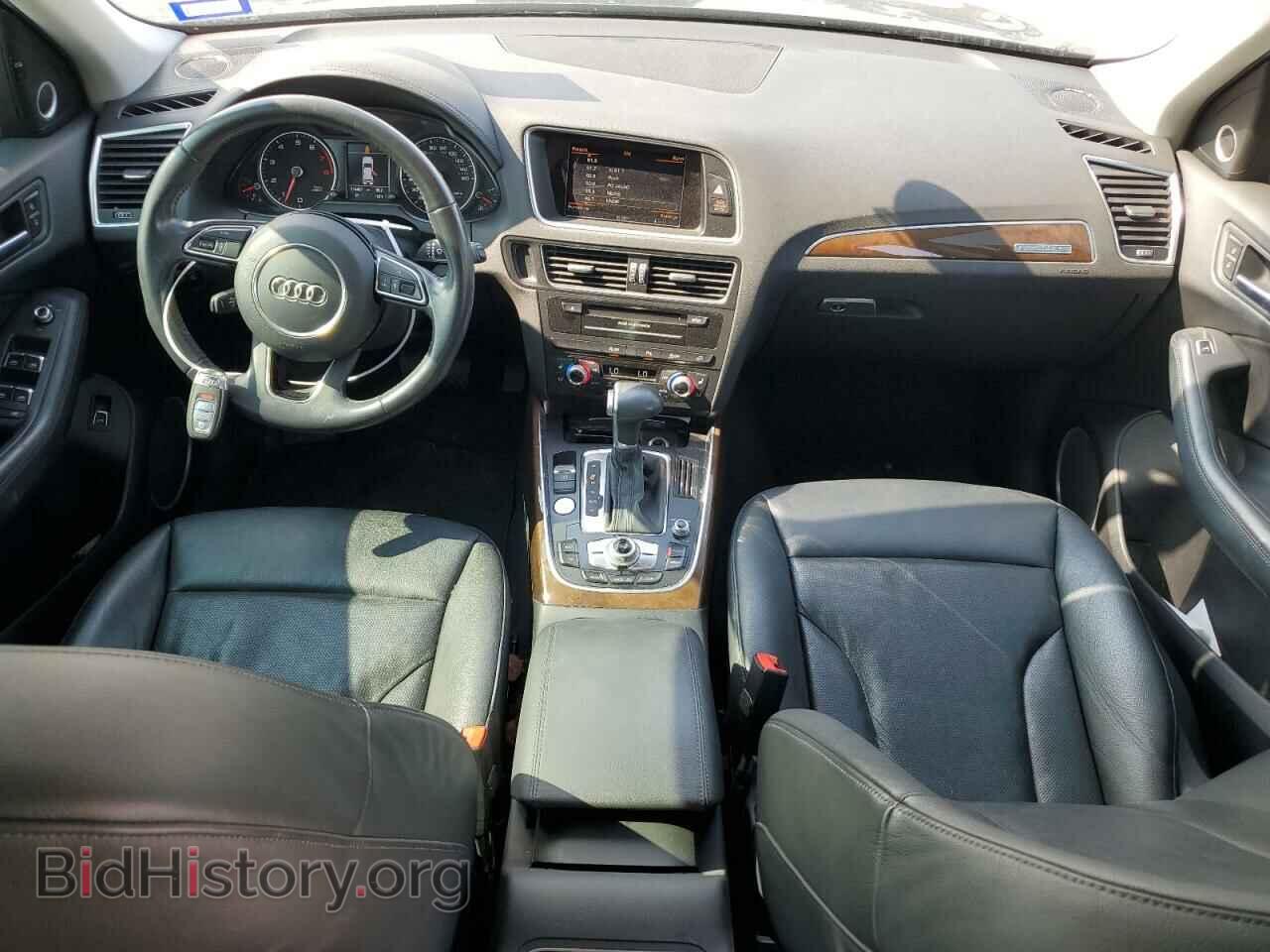 2017 AUDI Q5 - VIN: WA1D7AFP8HA010878 - Фото 8
