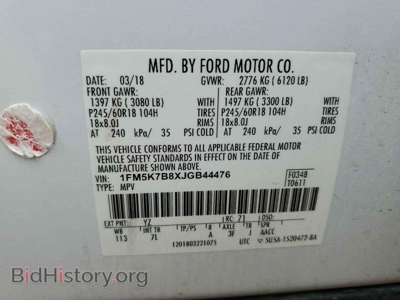 2018 FORD EXPLORER - VIN: 1FM5K7B8XJGB44476 - Photo 13