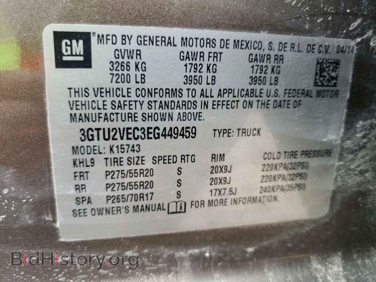 2014 GMC SIERRA - VIN: 3GTU2VEC3EG449459 - Photo 12