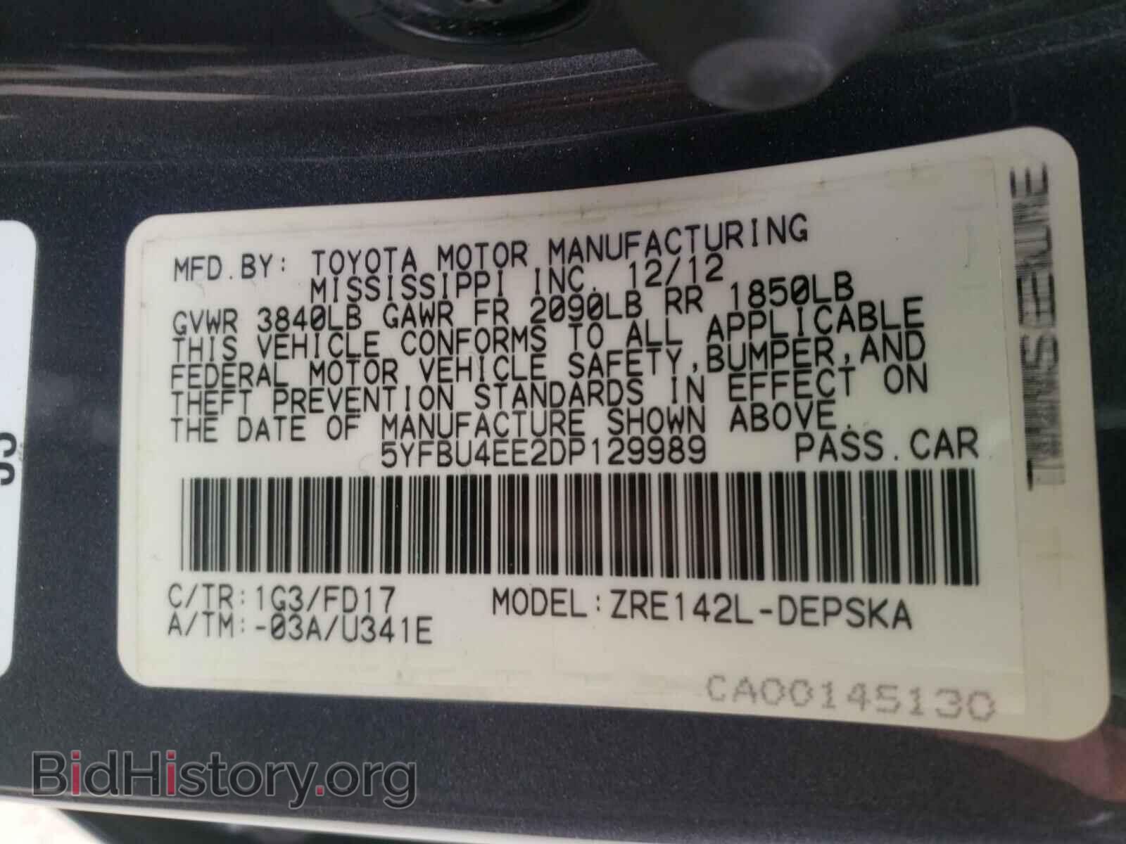 2013 TOYOTA COROLLA - VIN: 5YFBU4EE2DP129989 - Фото 10