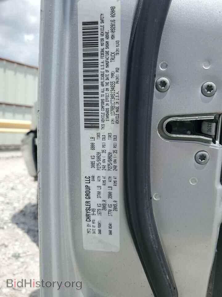 2010 DODGE All Models - VIN: 1D7RB1CT3AS134655 - Photo 12