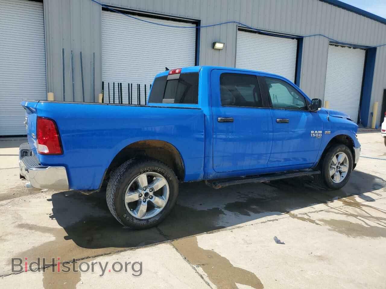 2019 RAM 1500 - VIN: 1C6RR7LT4KS561263 - Фото 3