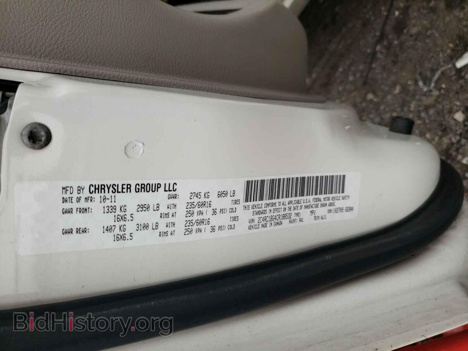 2012 CHRYSLER MINIVAN - VIN: 2C4RC1BG4CR188532 - Фото 10