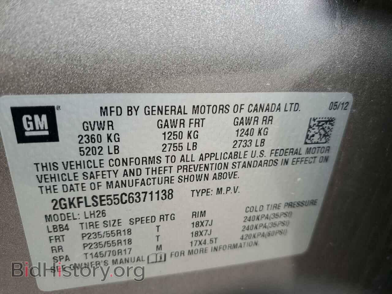 2012 GMC TERRAIN - VIN: 2GKFLSE55C6371138 - Фото 10