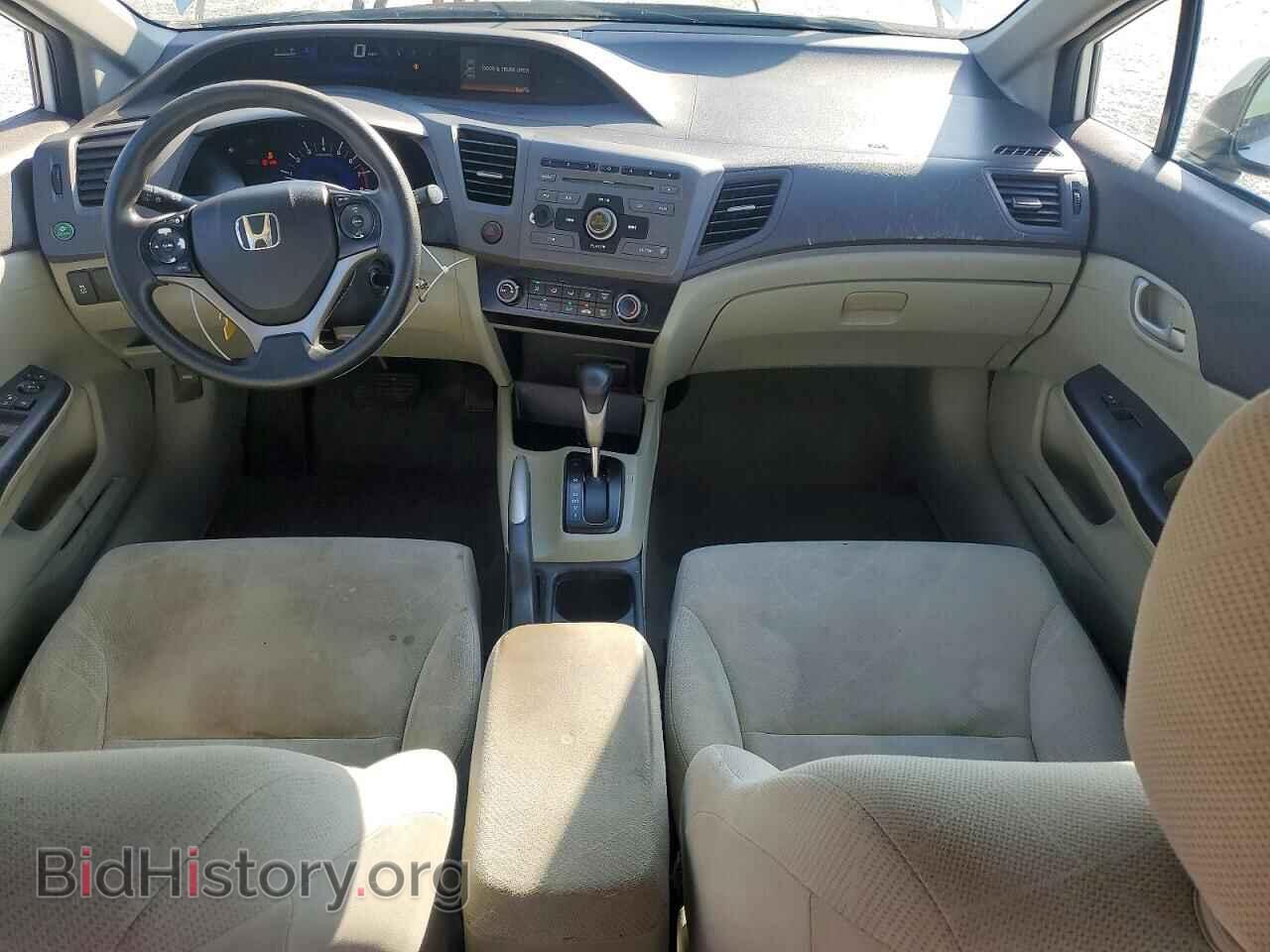 2012 HONDA CIVIC - VIN: 19XFB2F53CE060899 - Фото 8