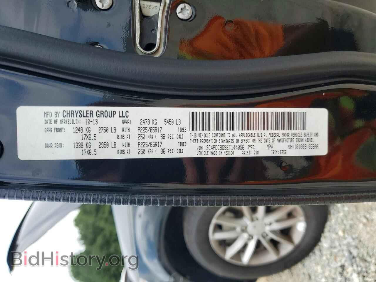 2014 DODGE JOURNEY - VIN: 3C4PDCBG9ET144056 - Photo 14