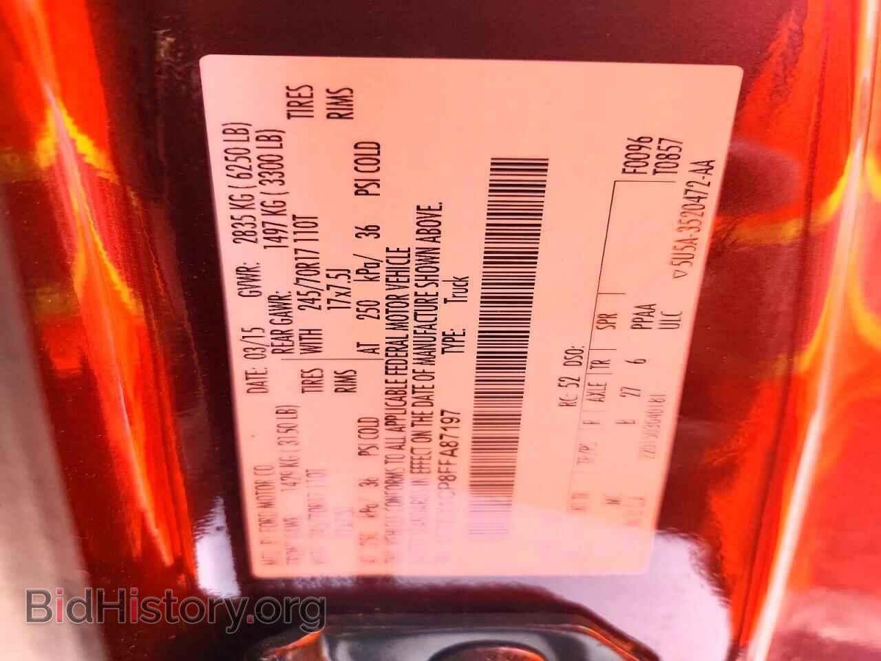2015 FORD F150 - VIN: 1FTEX1CP8FFA87197 - Photo 12