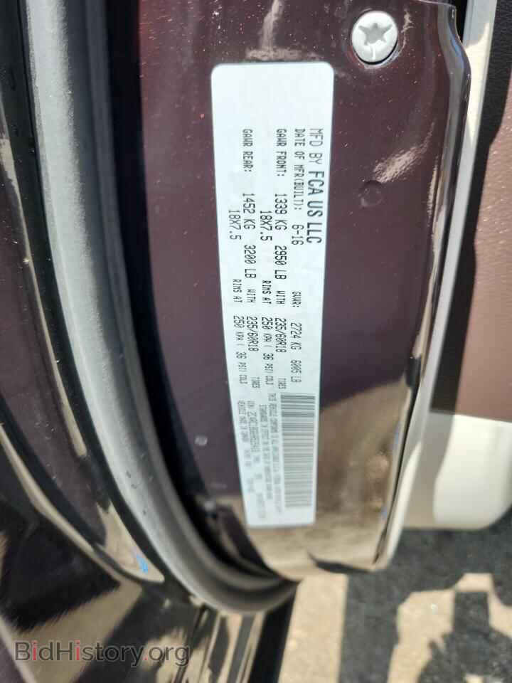 2017 CHRYSLER PACIFICA - VIN: 2C4RC1BG6HR525418 - Фото 14