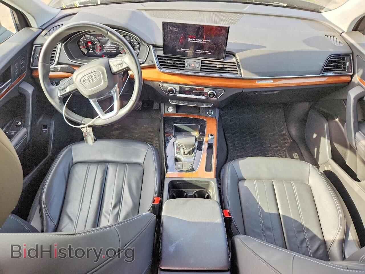 2022 AUDI Q5 - VIN: WA1EAAFY8N2057896 - Фото 8