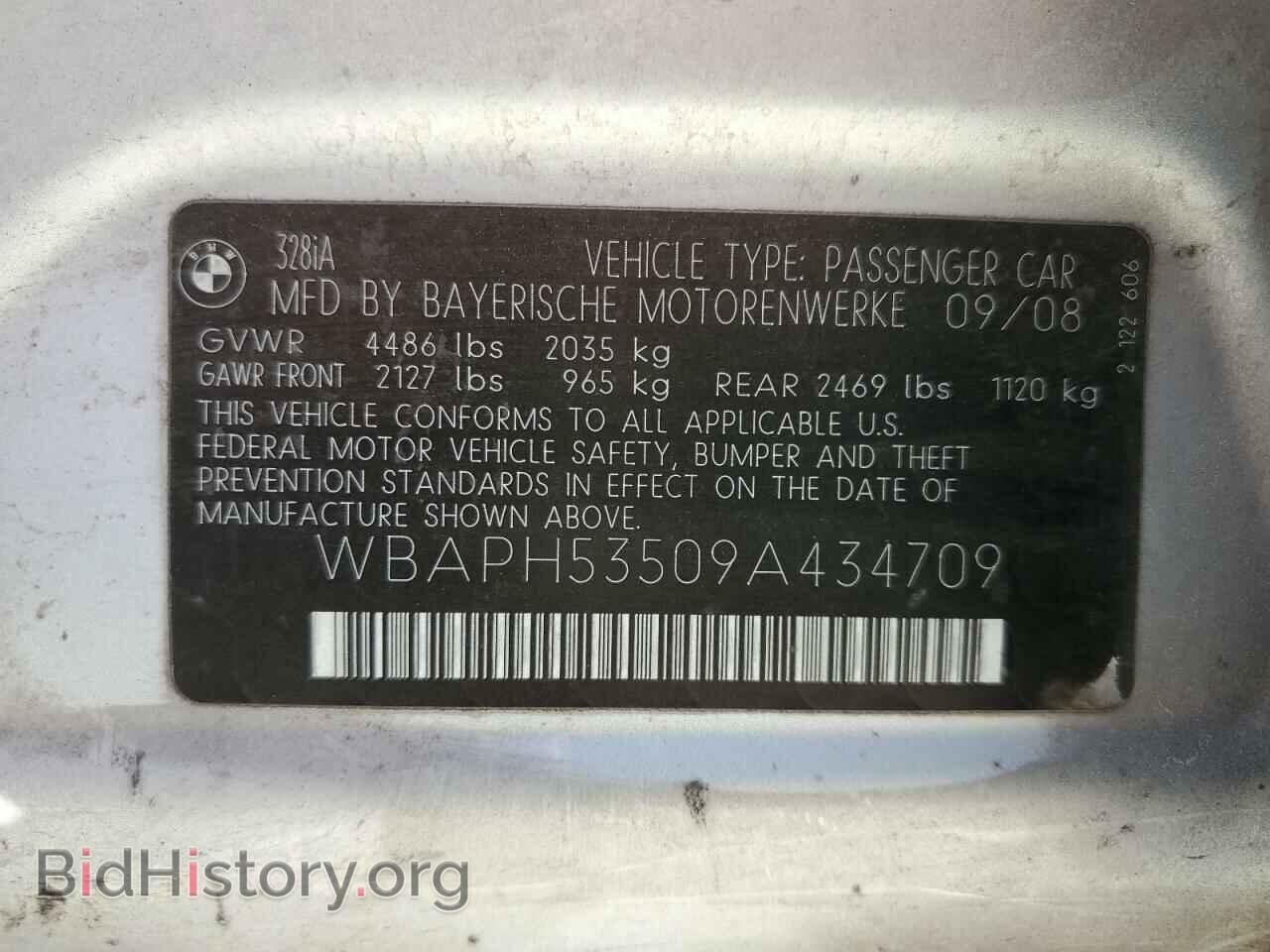 2009 BMW 3 SERIES - VIN: WBAPH53509A434709 - Фото 10