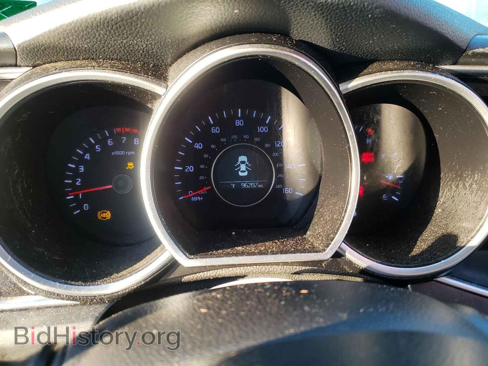 2015 KIA OPTIMA - VIN: KNAGM4A75F5646665 - Фото 8