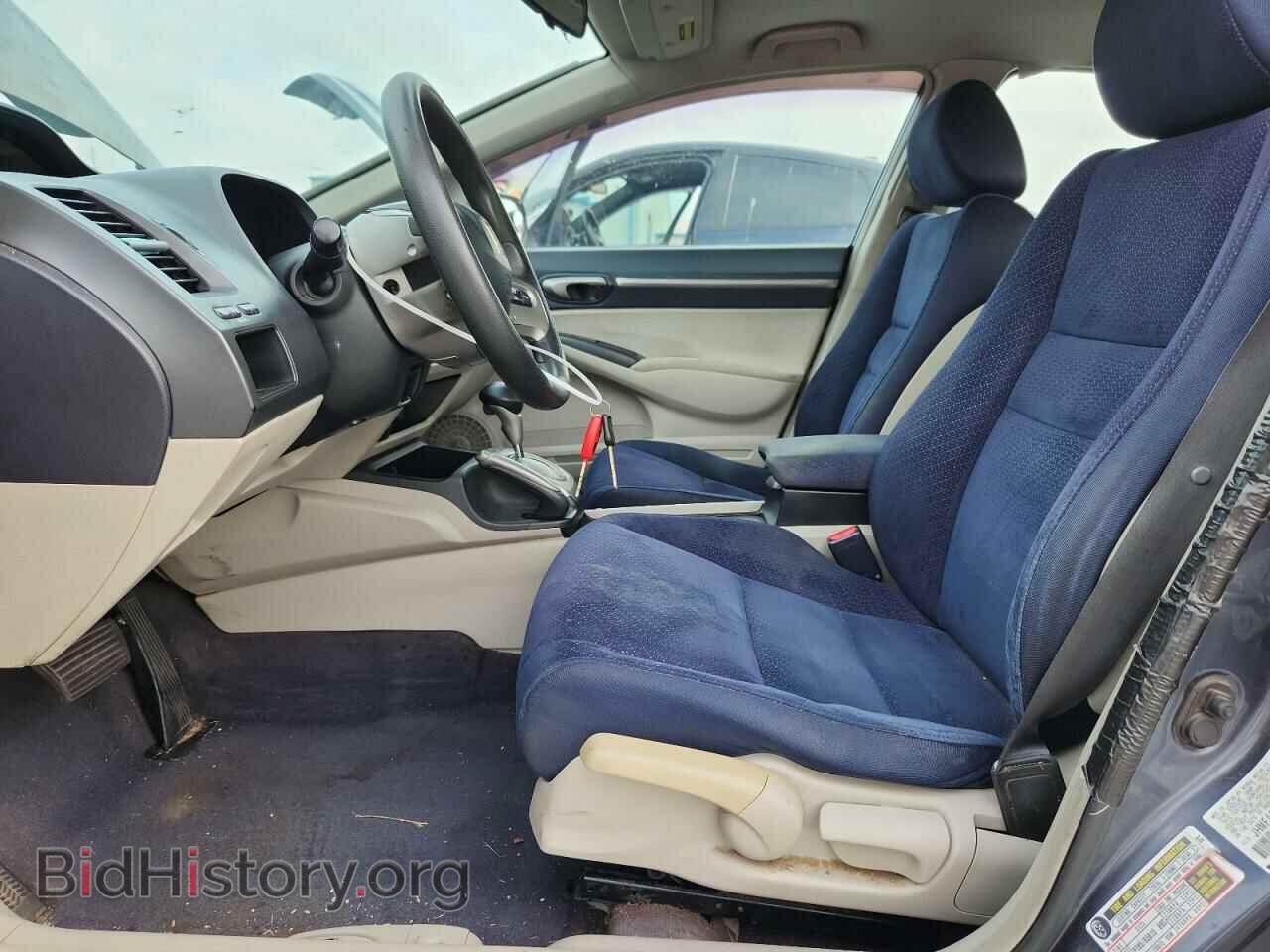 2007 HONDA CIVIC - VIN: JHMFA36277S001807 - Фото 7