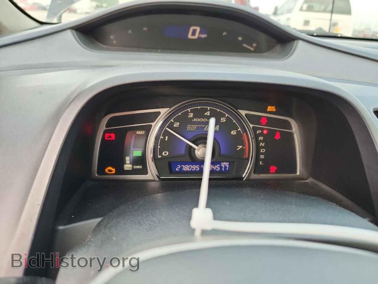 2007 HONDA CIVIC - VIN: JHMFA36277S001807 - Фото 9