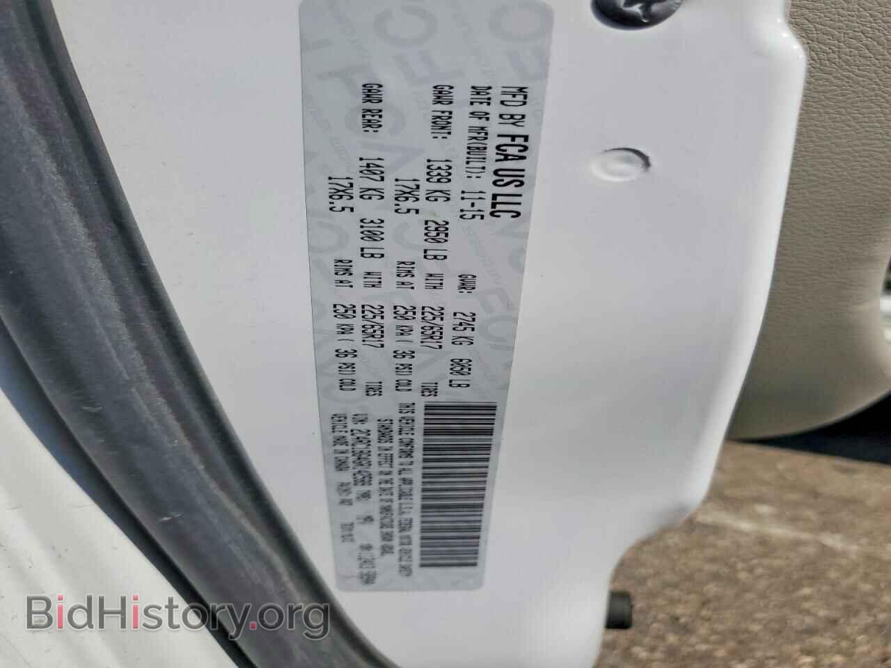 2016 CHRYSLER MINIVAN - VIN: 2C4RC1BG4GR142589 - Photo 13