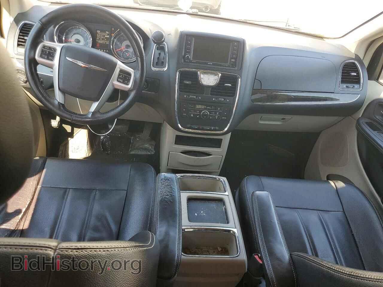 2016 CHRYSLER MINIVAN - VIN: 2C4RC1BG4GR142589 - Photo 8