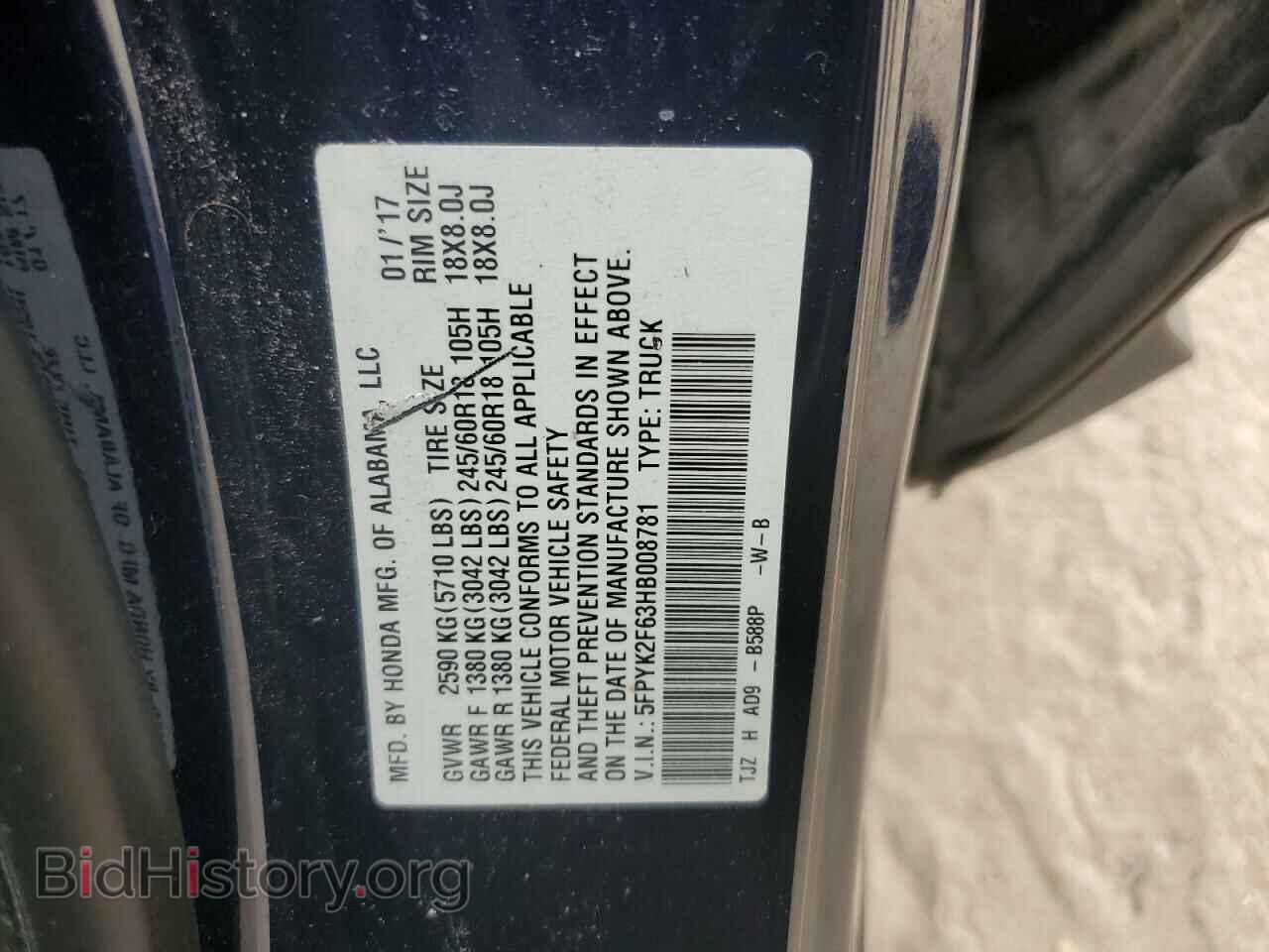 2017 HONDA RIDGELINE - VIN: 5FPYK2F63HB008781 - Фото 10