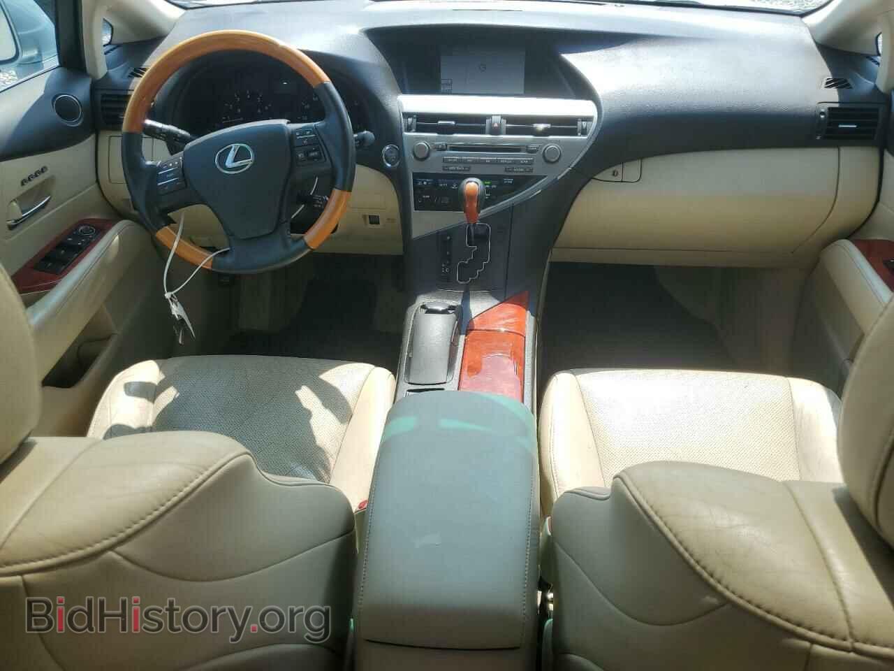 2012 LEXUS RX350 - VIN: 2T2ZK1BA4CC073326 - Фото 8