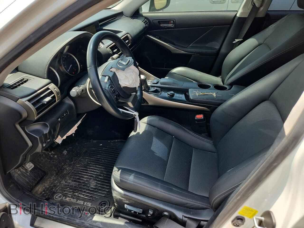 2014 LEXUS IS - VIN: JTHBF1D22E5024642 - Photo 7