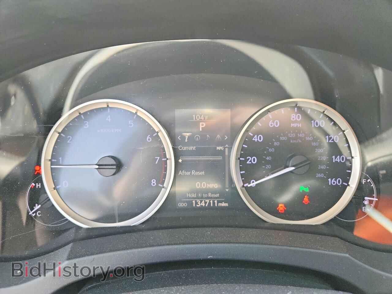 2014 LEXUS IS - VIN: JTHBF1D22E5024642 - Photo 9
