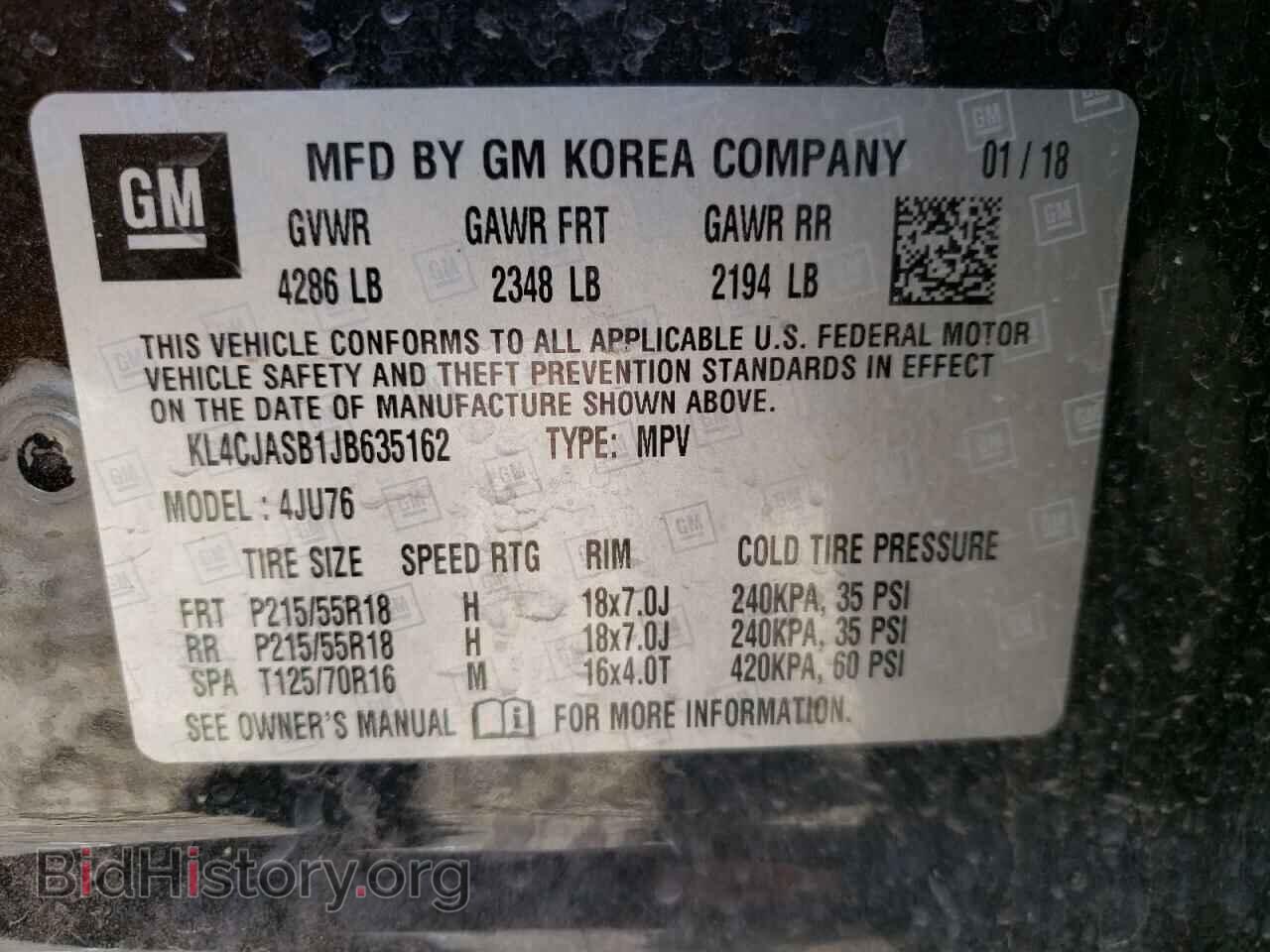 2018 BUICK ENCORE - VIN: KL4CJASB1JB635162 - Фото 12