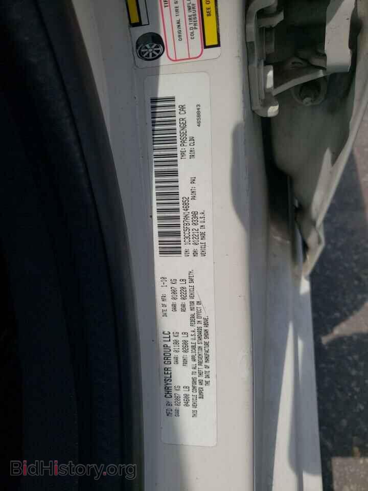 2010 CHRYSLER SEBRING - VIN: 1C3CC5FB7AN146852 - Фото 12
