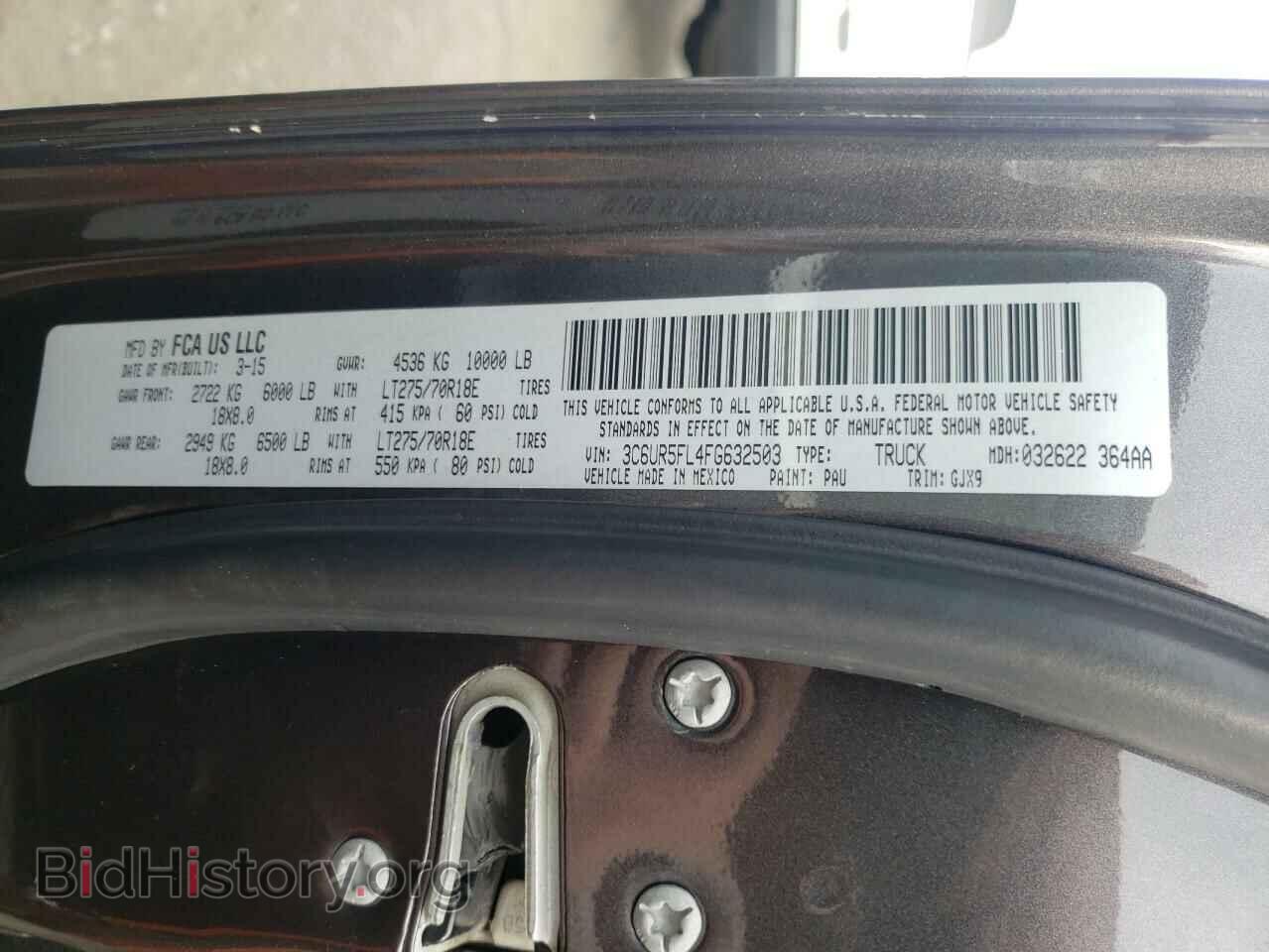 2015 RAM 2500 - VIN: 3C6UR5FL4FG632503 - Фото 10