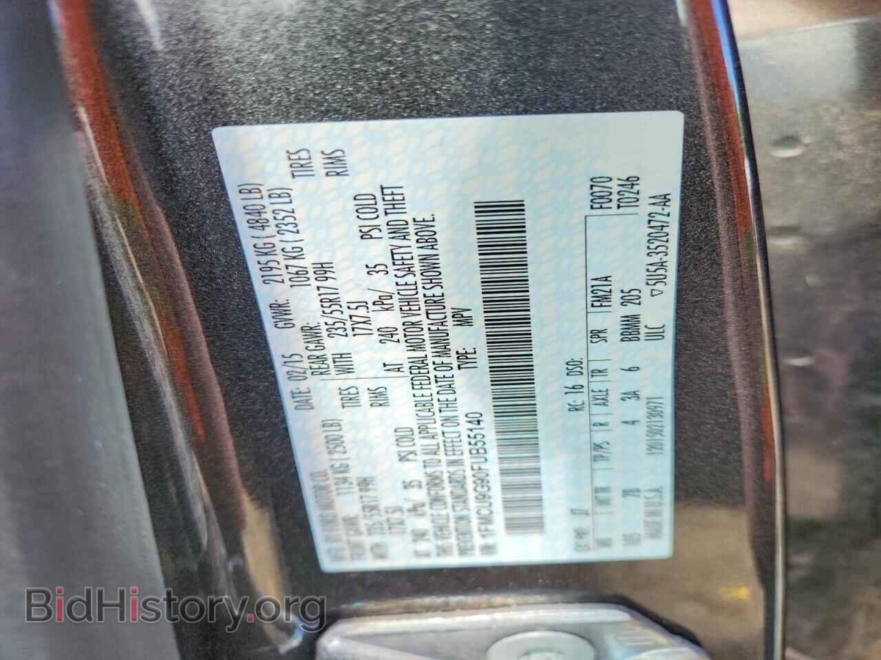 2015 FORD ESCAPE - VIN: 1FMCU9G90FUB55140 - Фото 13