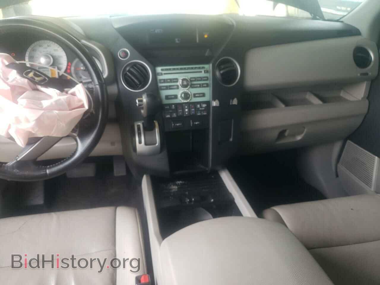2010 HONDA PILOT - VIN: 5FNYF3H51AB016827 - Фото 8