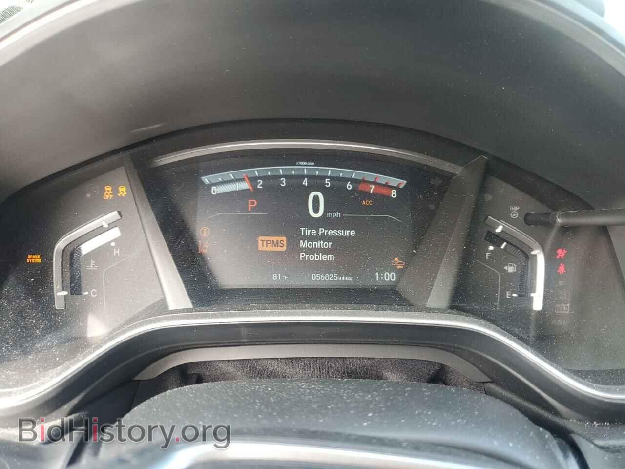 2017 HONDA CRV - VIN: 2HKRW2H58HH637654 - Фото 9