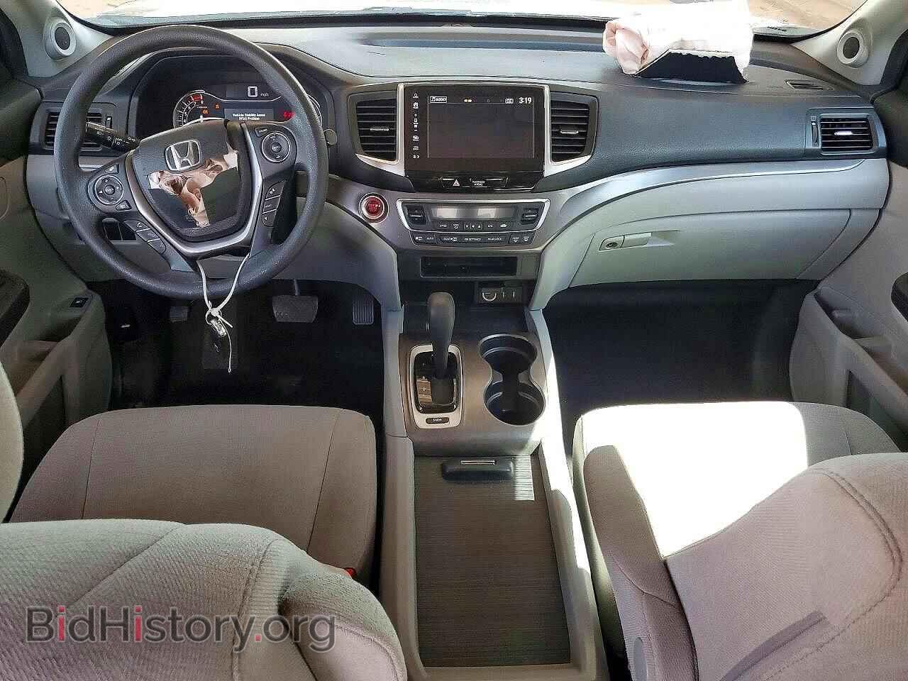 2017 HONDA PILOT - VIN: 5FNYF5H3XHB016023 - Photo 8