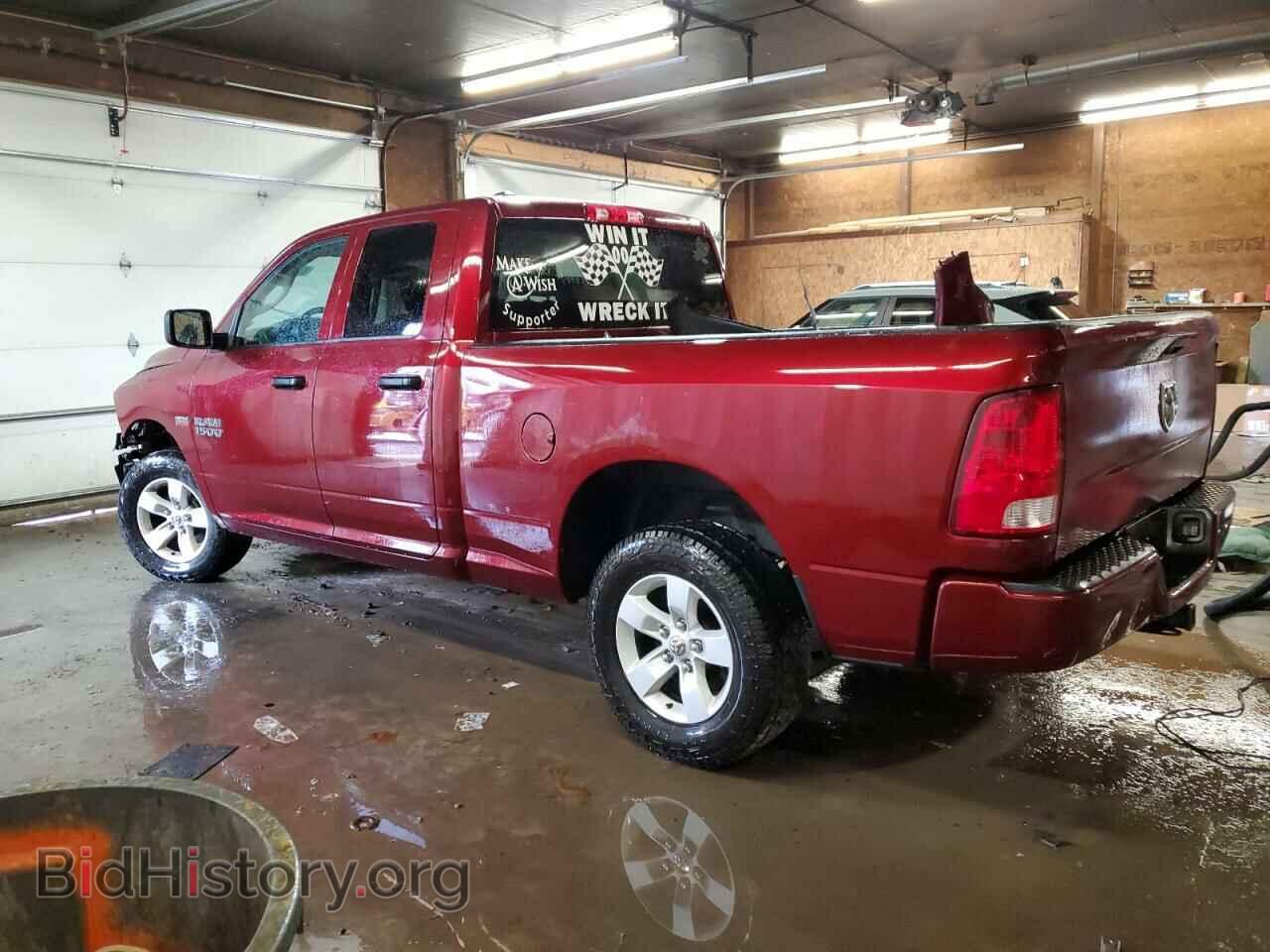 2018 RAM 1500 - VIN: 1C6RR7FT3JS328307 - Photo 2