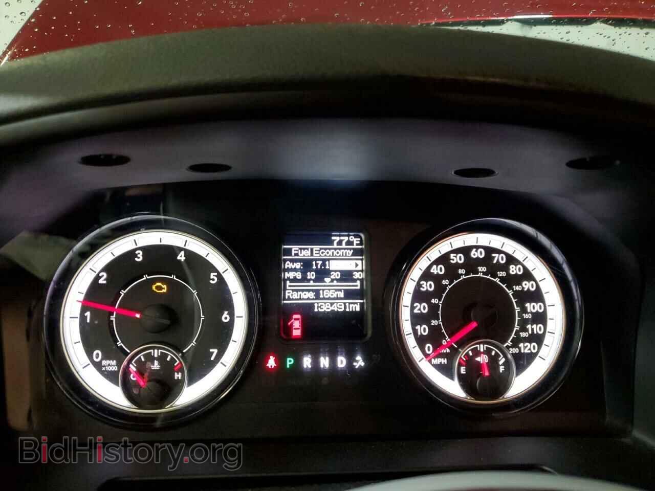 2018 RAM 1500 - VIN: 1C6RR7FT3JS328307 - Photo 9