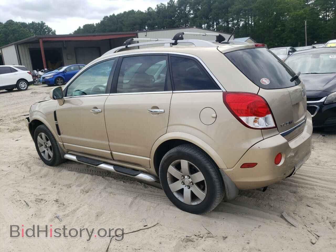 2008 SATURN VUE - VIN: 3GSCL53768S606583 - Фото 2