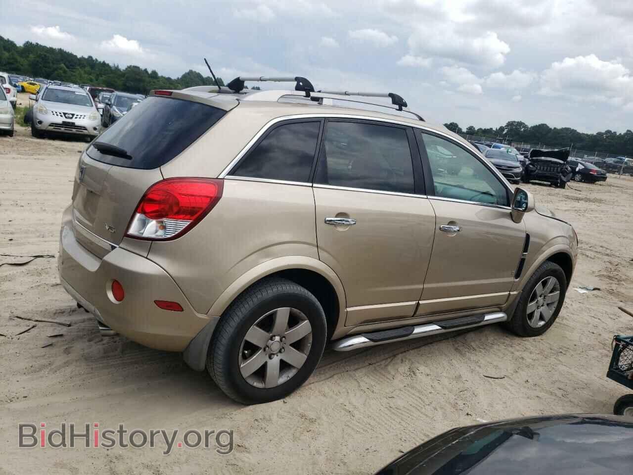 2008 SATURN VUE - VIN: 3GSCL53768S606583 - Фото 3