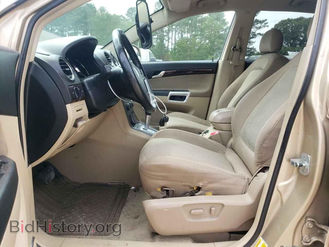 2008 SATURN VUE - VIN: 3GSCL53768S606583 - Фото 7