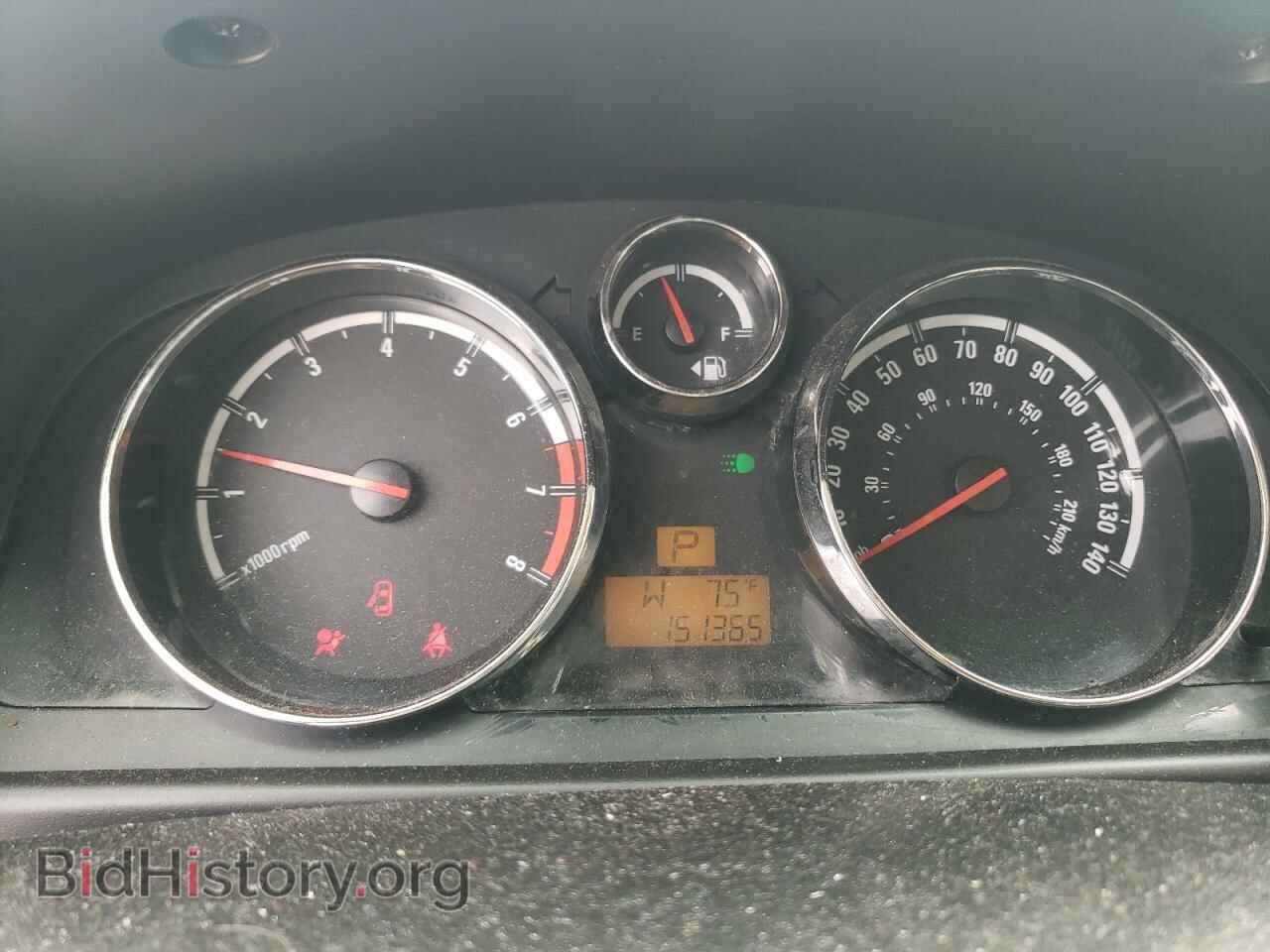 2008 SATURN VUE - VIN: 3GSCL53768S606583 - Фото 9