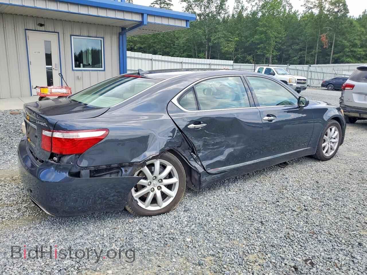 2007 LEXUS LS460 - VIN: JTHGL46F775016765 - Фото 3