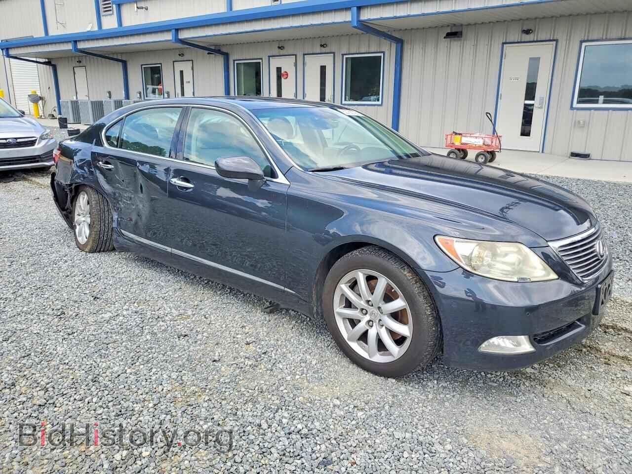 2007 LEXUS LS460 - VIN: JTHGL46F775016765 - Фото 4