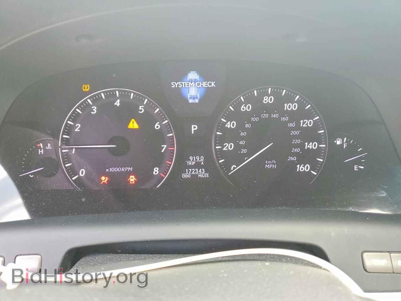 2007 LEXUS LS460 - VIN: JTHGL46F775016765 - Фото 9