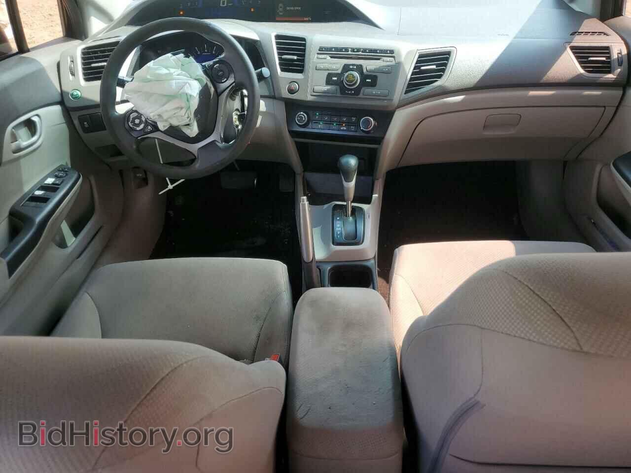 2012 HONDA CIVIC - VIN: 2HGFB2F56CH577622 - Photo 8