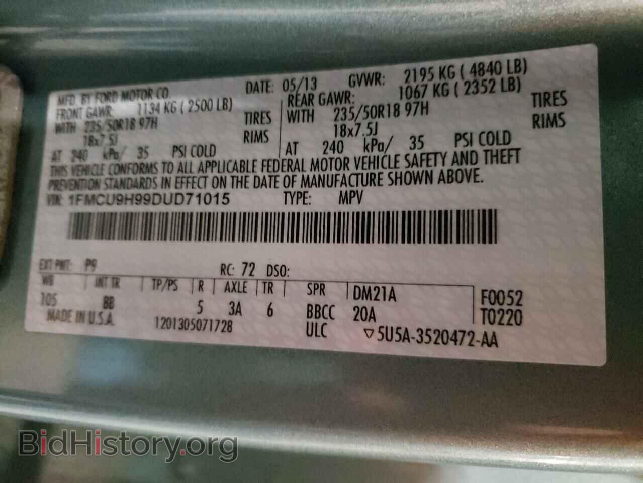 2013 FORD ESCAPE - VIN: 1FMCU9H99DUD71015 - Фото 10