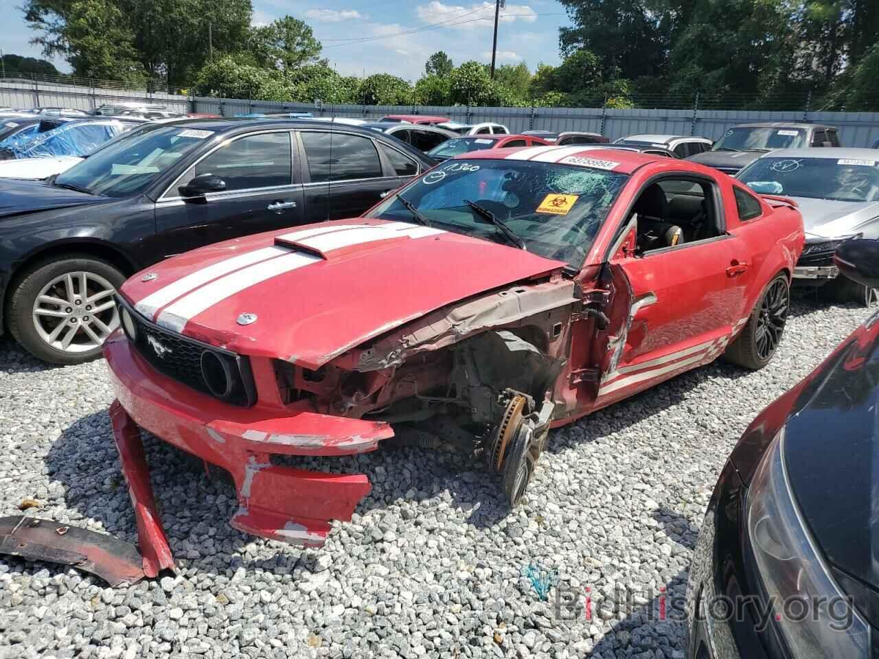 Photo 1ZVHT82H185137651 - FORD MUSTANG 2008