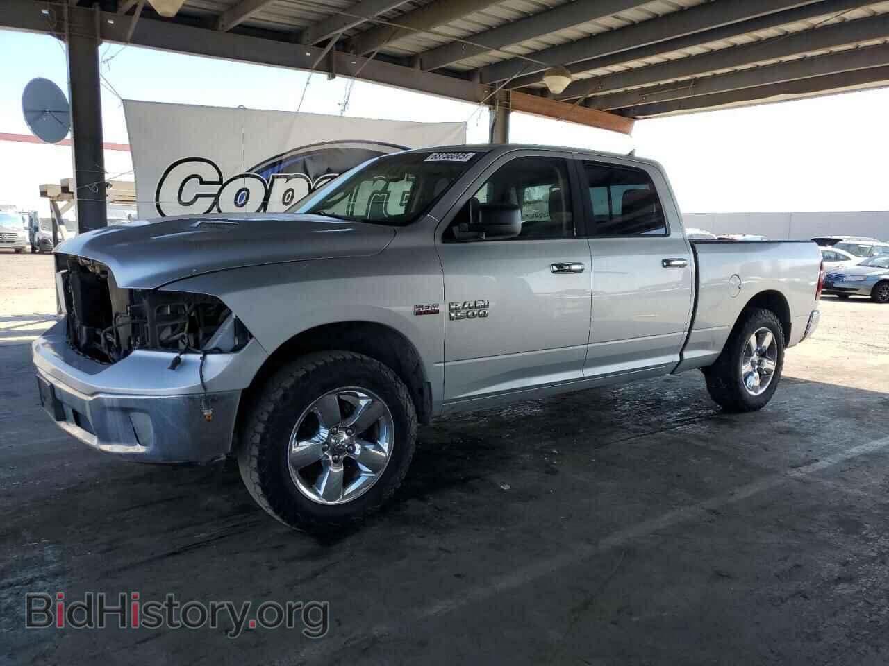 Photo 1C6RR6TT3FS761647 - RAM 1500 2015
