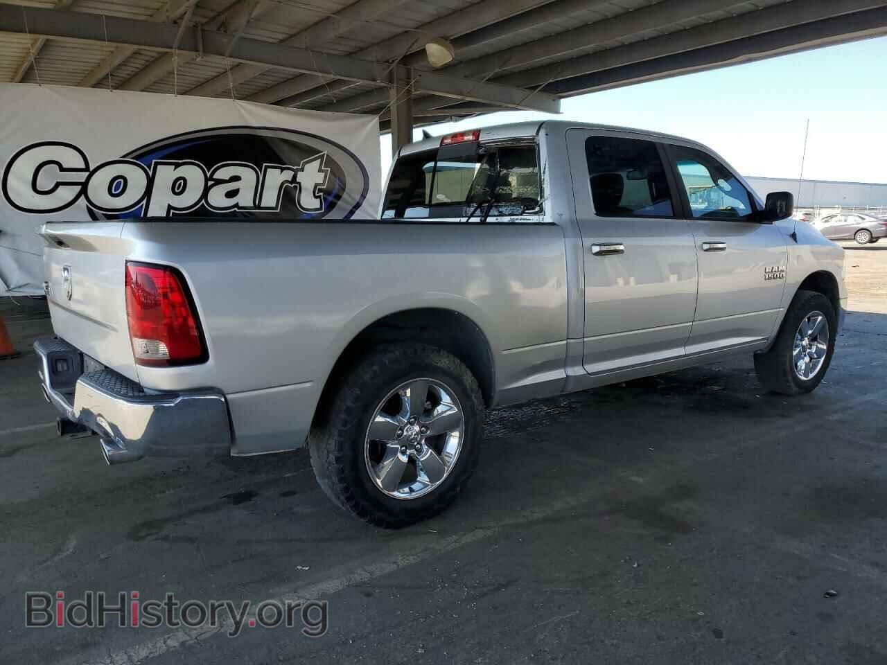 2015 RAM 1500 - VIN: 1C6RR6TT3FS761647 - Photo 3
