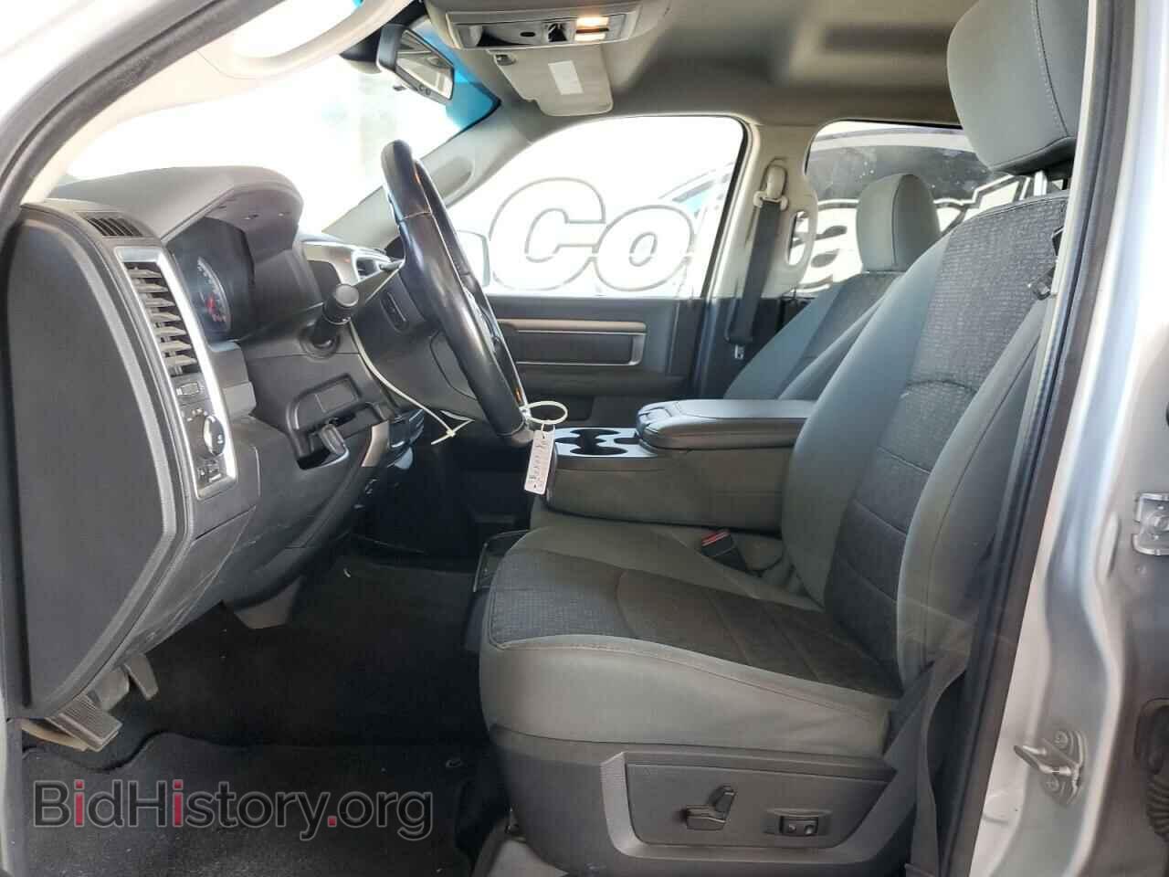 2015 RAM 1500 - VIN: 1C6RR6TT3FS761647 - Photo 7
