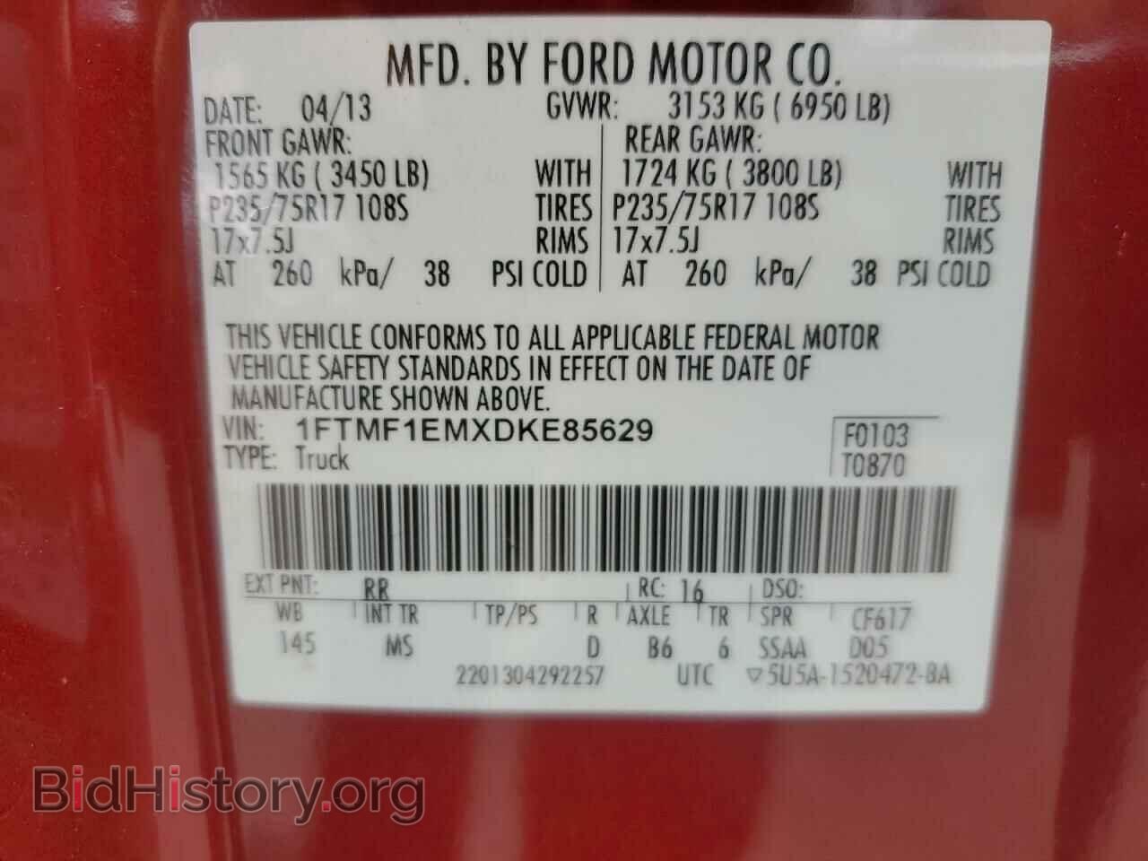 2013 FORD All Models - VIN: 1FTMF1EMXDKE85629 - Photo 12