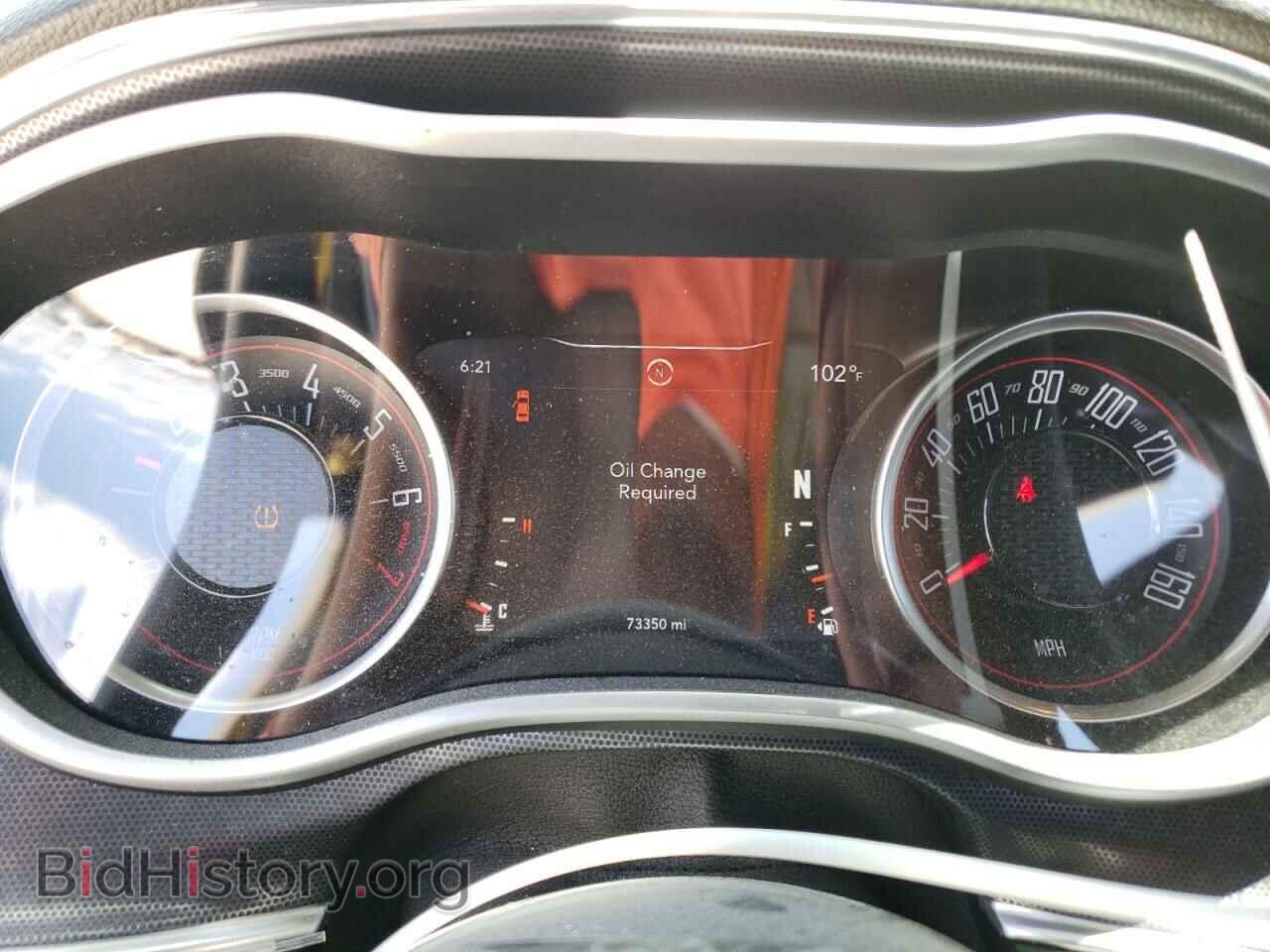 2018 DODGE CHALLENGER - VIN: 2C3CDZAG8JH132197 - Фото 9
