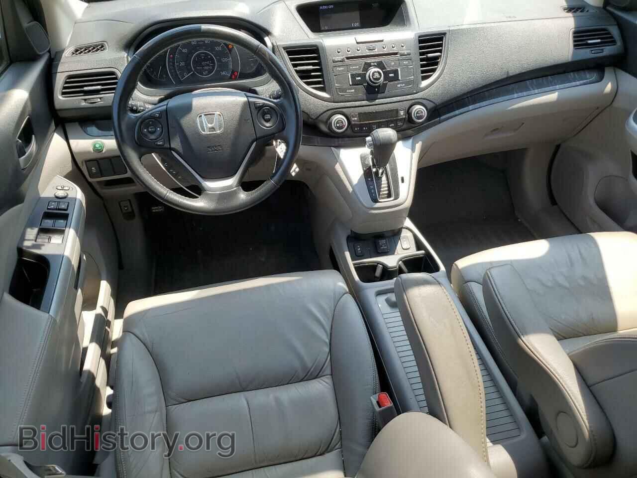 2012 HONDA CRV - VIN: JHLRM4H71CC027816 - Фото 8
