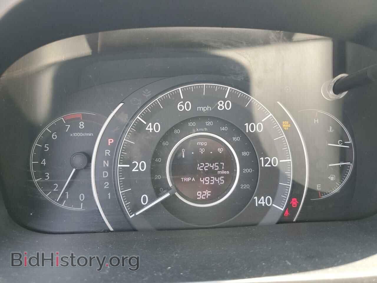 2012 HONDA CRV - VIN: JHLRM4H71CC027816 - Фото 9